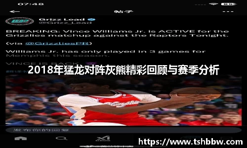 哈哈体育官方app