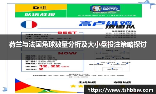 哈哈体育官方网站