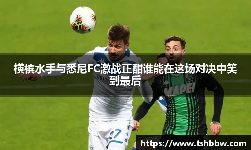 哈哈体育官网