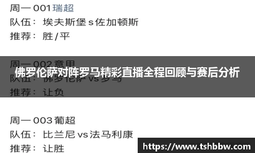 哈哈体育官方网站