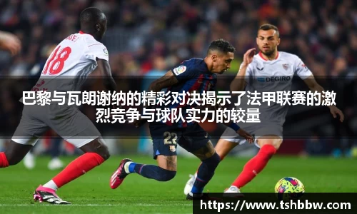 哈哈体育官方网站