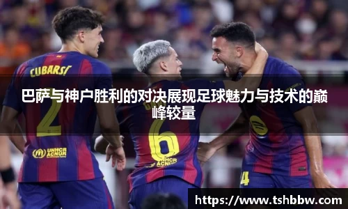 哈哈体育官方网站