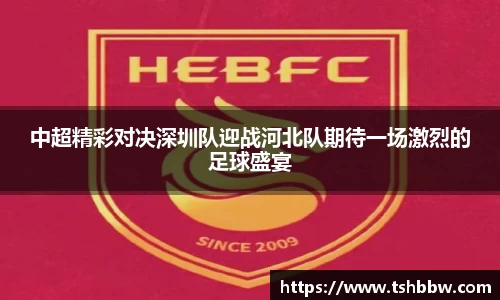 哈哈体育官方网站