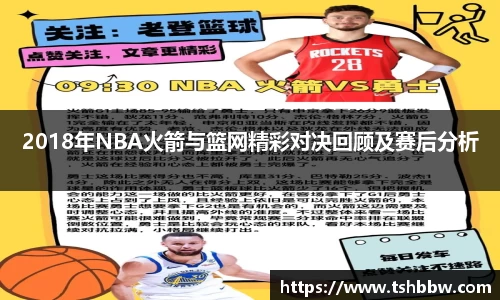 哈哈体育官方app