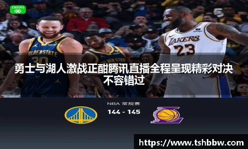 哈哈体育官方app