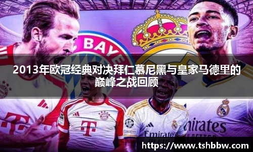哈哈体育官网