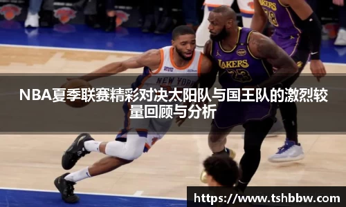 哈哈体育