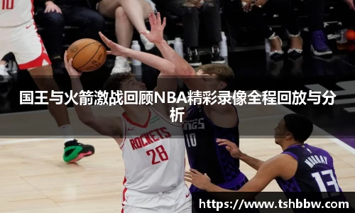 哈哈体育官网