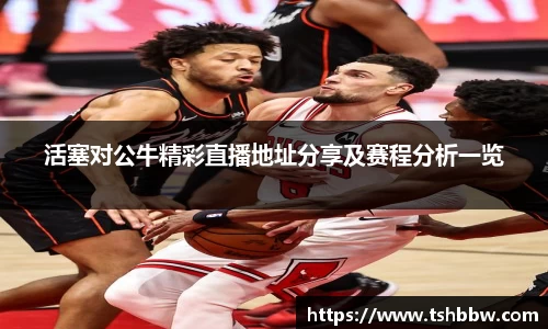 哈哈体育官方网站