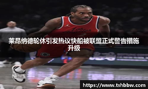 哈哈体育官方app