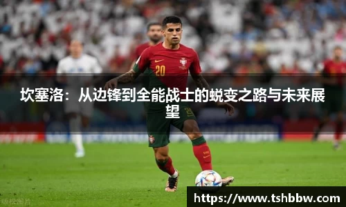 哈哈体育