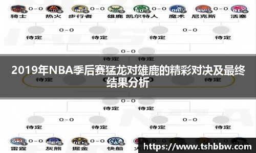 哈哈体育官方网站