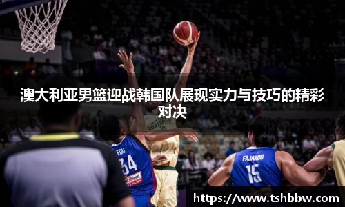 哈哈体育