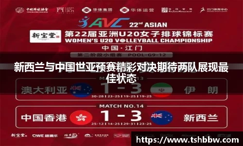 哈哈体育官方app