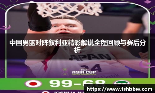 哈哈体育官网