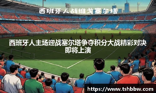 哈哈体育