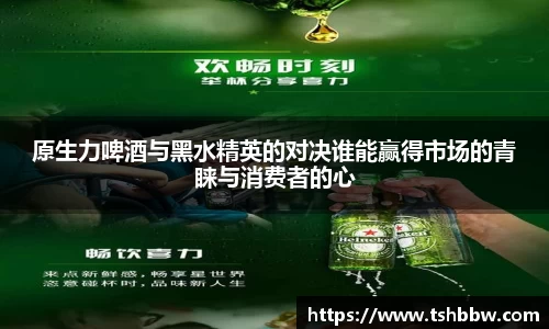 哈哈体育