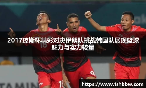 哈哈体育官方网站