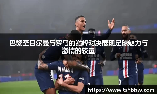 哈哈体育官网