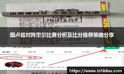 哈哈体育