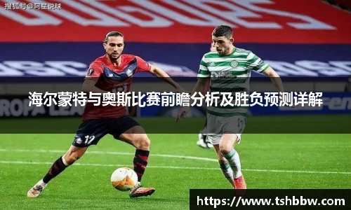 哈哈体育官方app