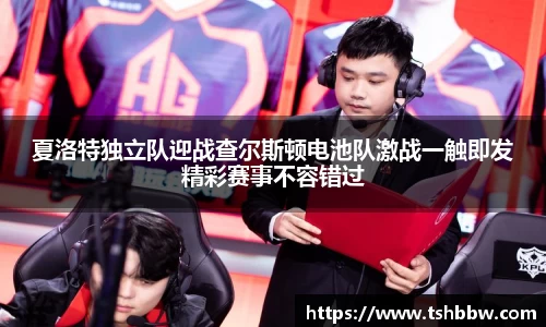 哈哈体育官网