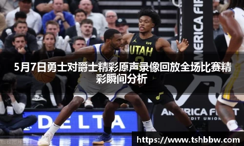 哈哈体育官方网站